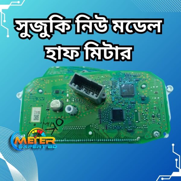 Suzuki Gixxer New Model Meter