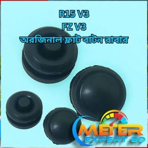 R15&FZ V3 FLAT মিটারের ট্রিপ বাটন সুইজের রাবার