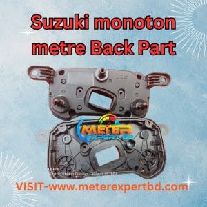 Suzuki Gixxer Monoton Meter Back Part
