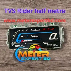 Meter Expert BD