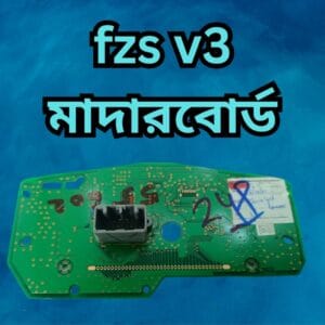 Yamaha FZS-FI V3 Speedometer Motherboard