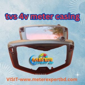 TVS 4V Meter Case